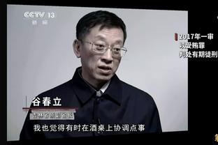 半岛官网体育